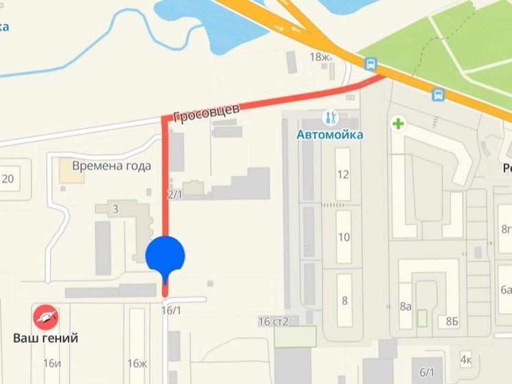 Жители Красноярска сами себе отсыпали дорогу