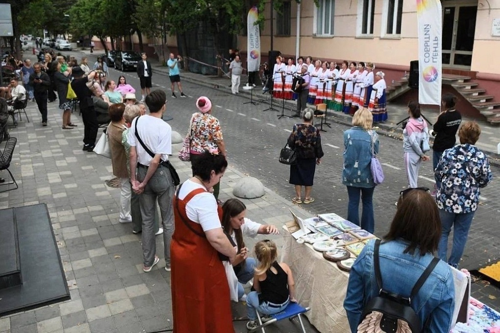 Краснодарский арбат