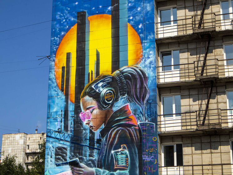 Впервые в России: в Перми обсудят актуальные проблемы граффити