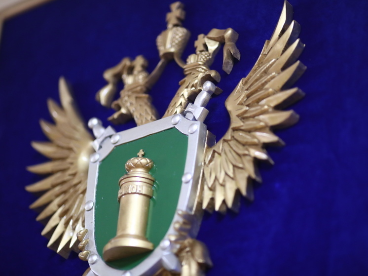 В Астрахани уволили госслужащего из-за коррупционного нарушения