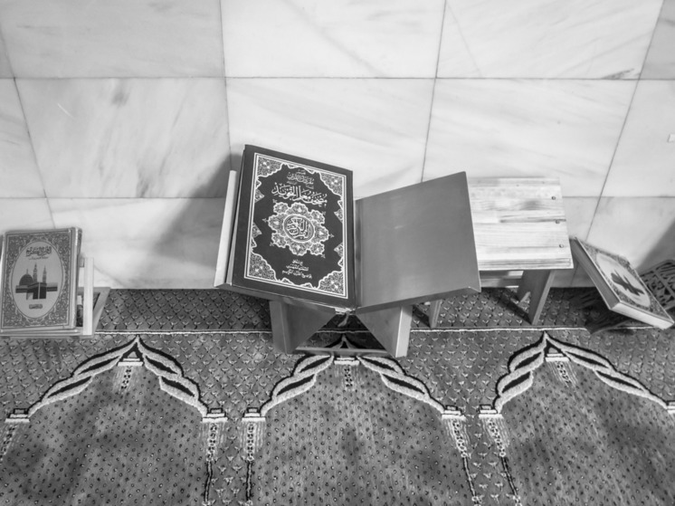 Мусульмане Приморья встречают Ураза-байрам: адреса молитвенных домов