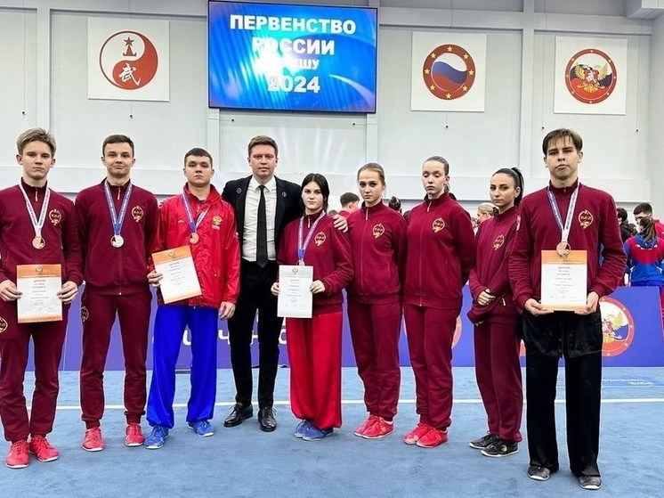 Четыре медали завоевали сочинцы на российских соревнованиях по ушу