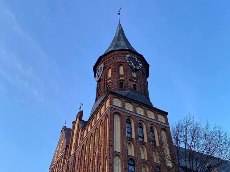 Архитектор Башин назвал Кафедральный собор устаревшим символом Калининграда