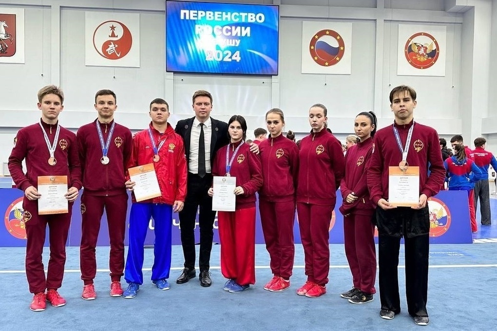 Sochi residents won four medals at Russian Wushu competitions