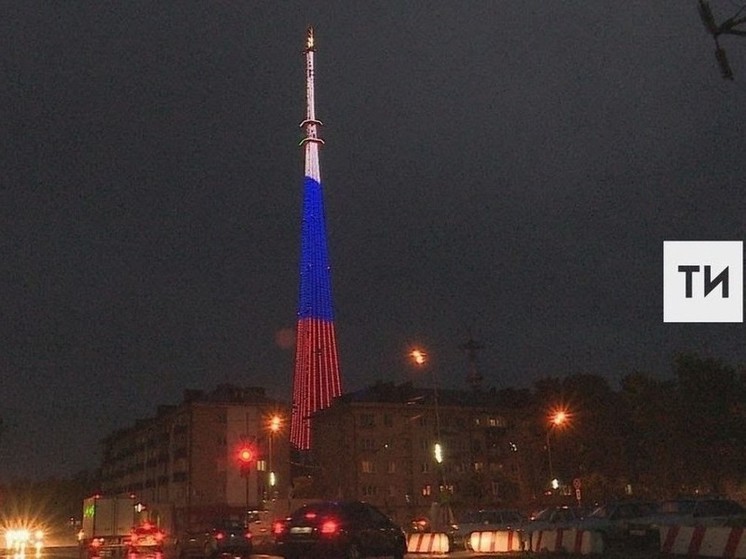 Казанскую телебашню подсветят в честь праздника Ураза-байрам