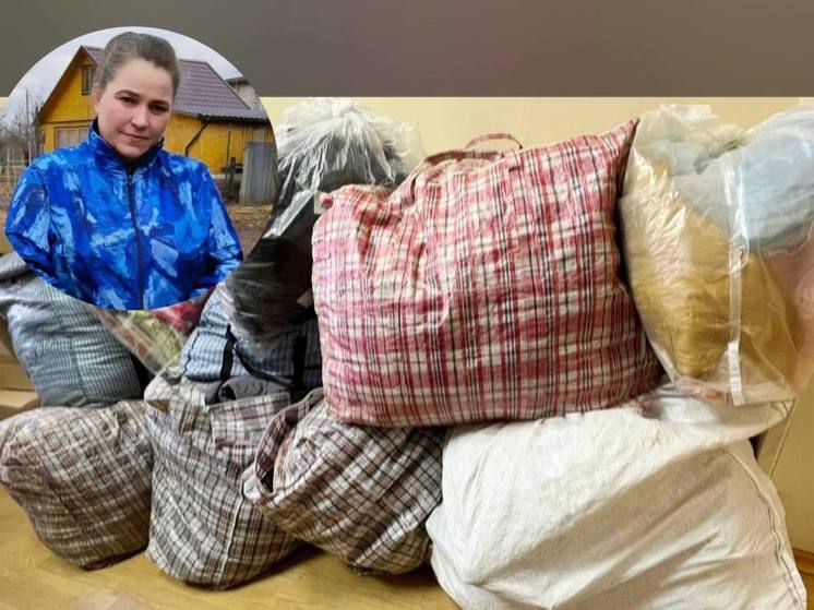 Фонд «Земляки» передал вещевую помощь в 9 районов Псковской области