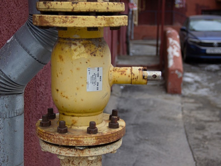 Газ отключат на четырех улицах Тулы 9 апреля