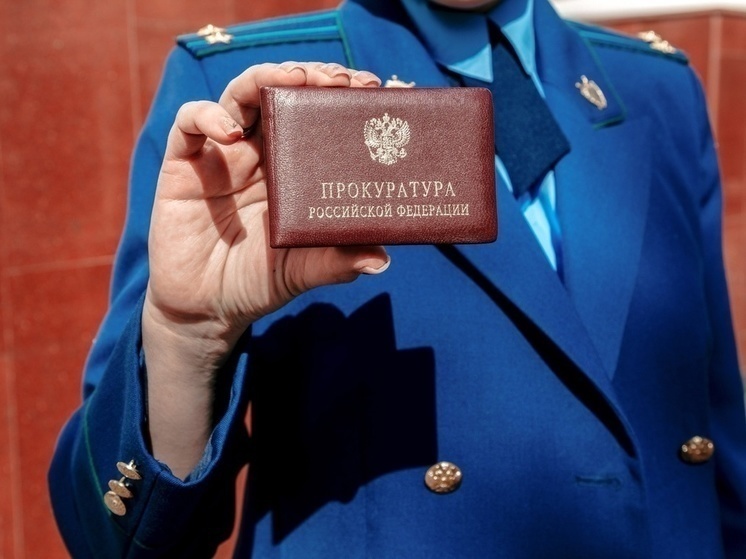 В Тверской области прокуратура помогла сироте получить жилье