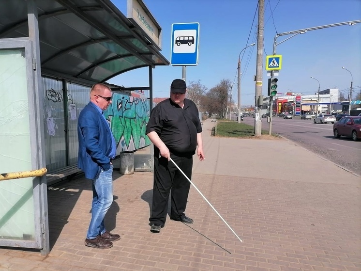 В Липецке проверили удобство городских пространств для людей с ограниченными возможностями
