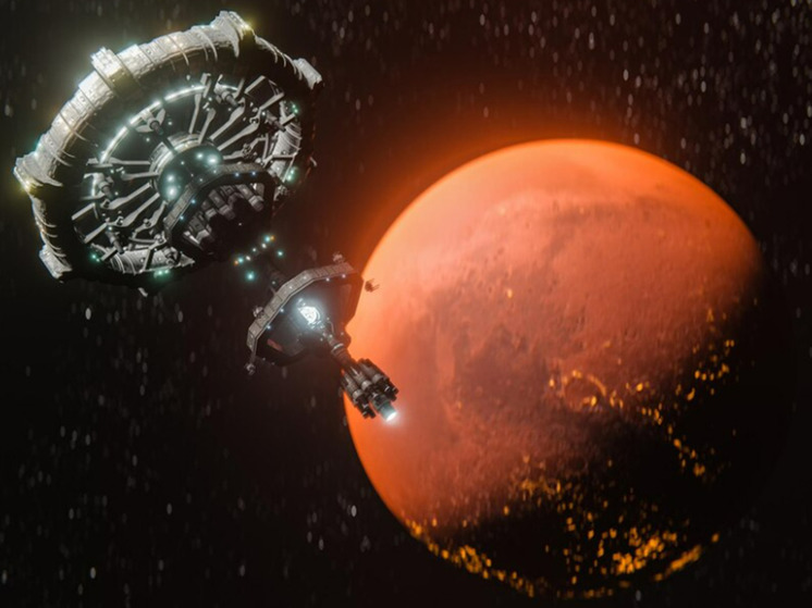 Ученые обсудили перспективы полета на Марс с точки зрения гастрономии