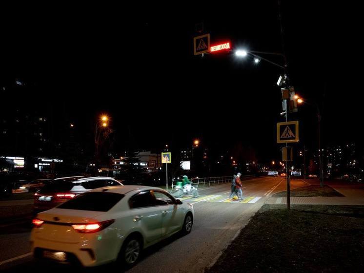 В Подмосковье провели успешный эксперимент с умной системой