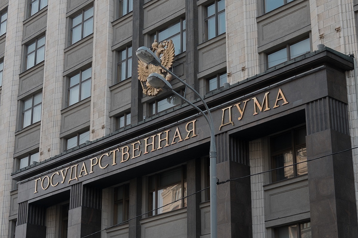 The State Duma abolished duties for the heirs of fallen military personnel and civilians