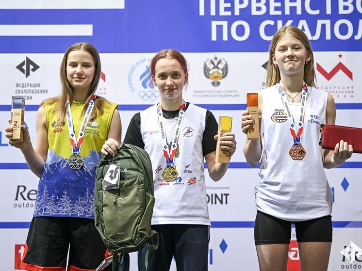 Кубанские скалолазы привезли три медали со всероссийских соревнований