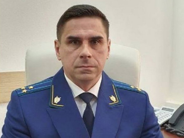 Руководители областной прокуратуры и отделения соцфонда проведут приём курян