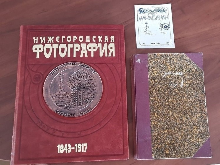В литературный музей Кугультинова в Элисте передали уникальную книгу