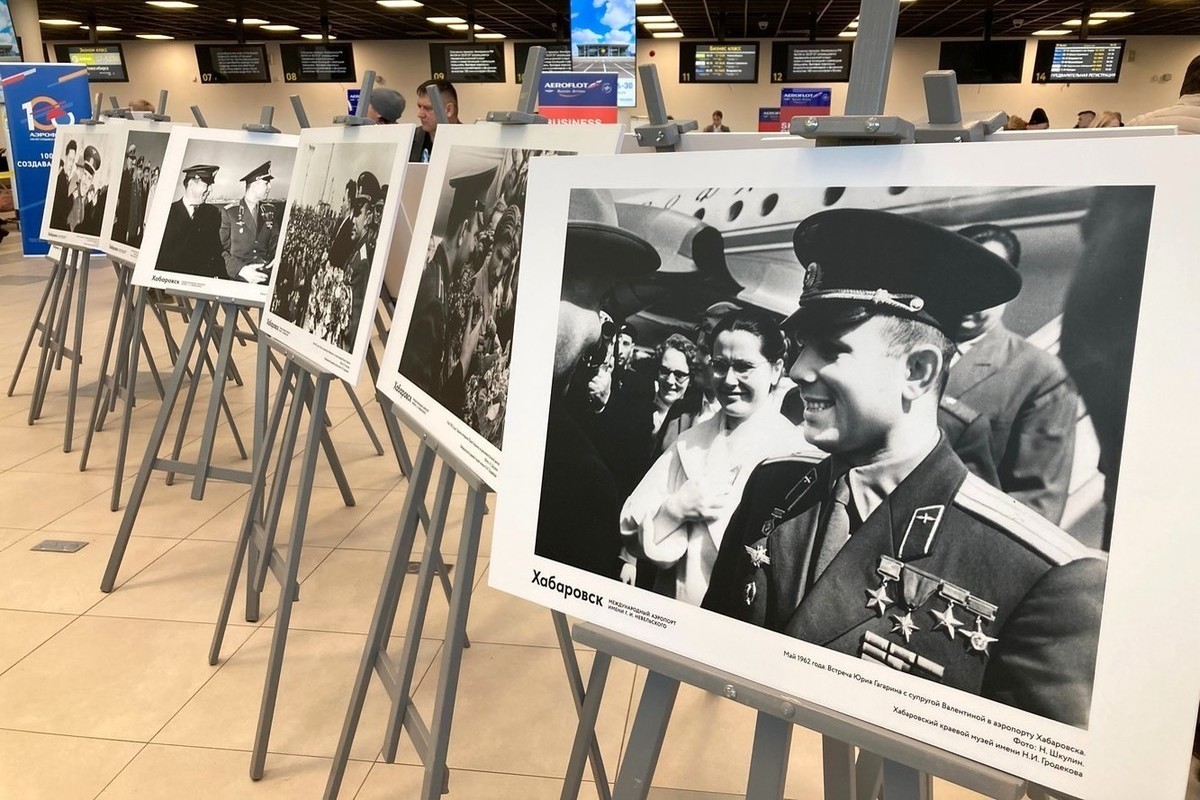 Поехали!»: дальневосточники поделились воспоминаниями о дне, когда Юрий  Гагарин отправился в космос - МК Хабаровск