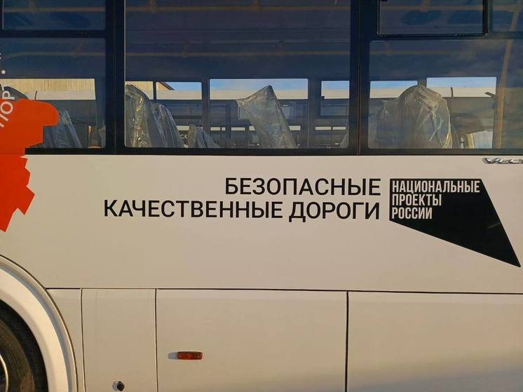 Автобусный маршрут А-89 в Нижнем Новгороде изменили на время проведения работ