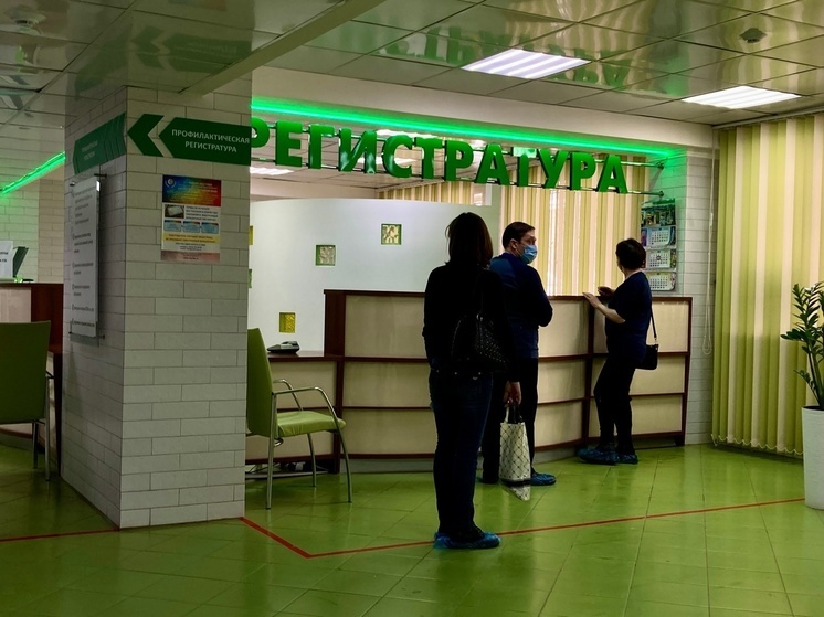 Новый томограф установят в поликлинике на Астраханской