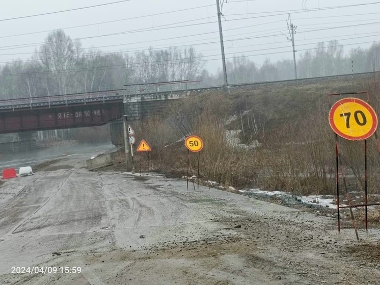 После затопления открыли дорогу к трём поселкам Новосибирской области