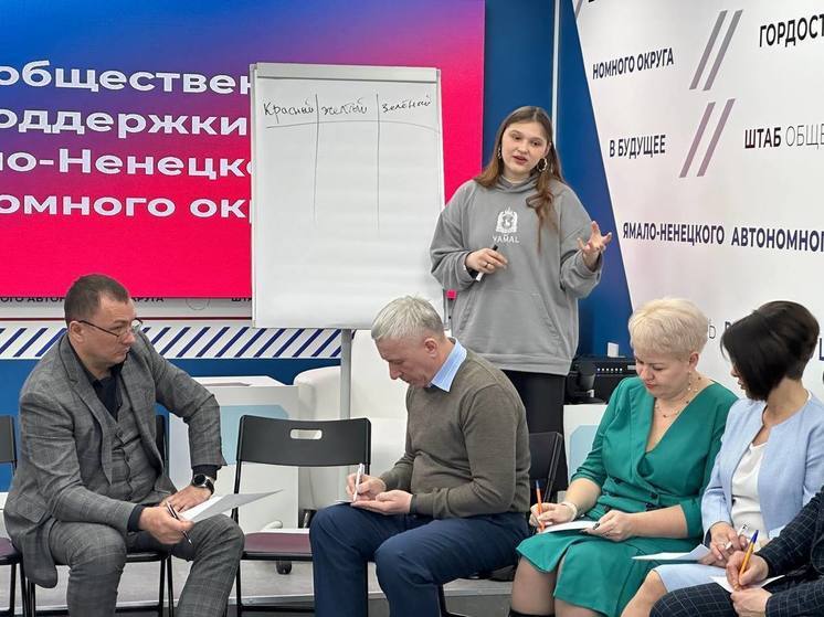 В Салехарде кандидаты на праймериз «Единой России» прокачали ораторское искусство