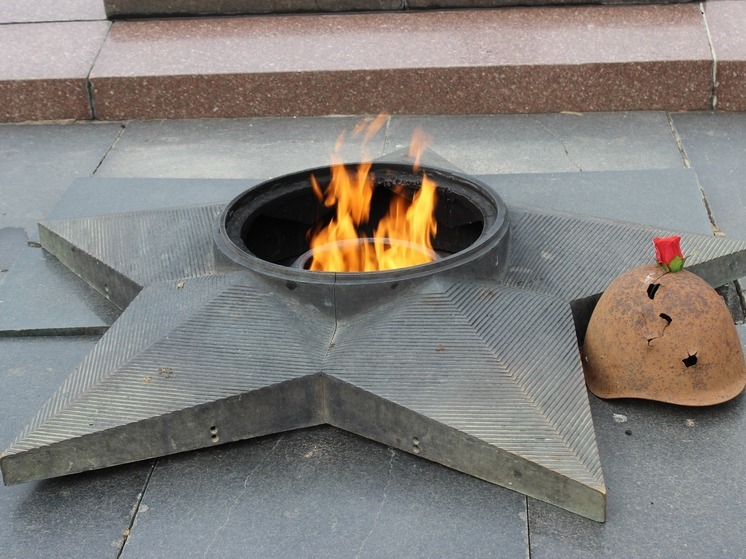 В Южно-Сахалинске на мемориале Славы отключат Вечный огонь