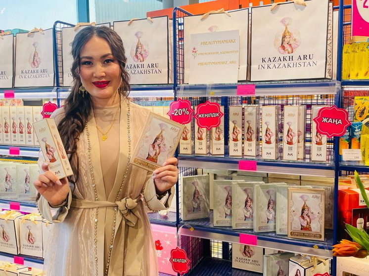 KAZAKH ARU — новый казахстанский косметический бренд