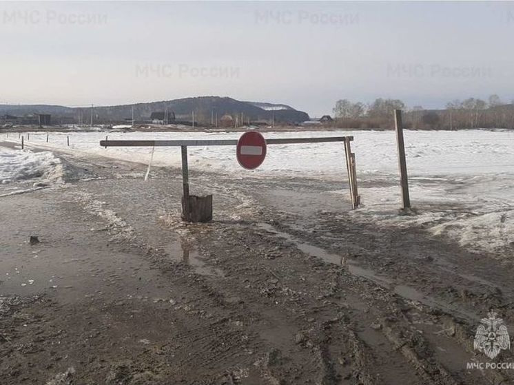 Переправа «Большеокинское» через Братское водохранилище закрыта