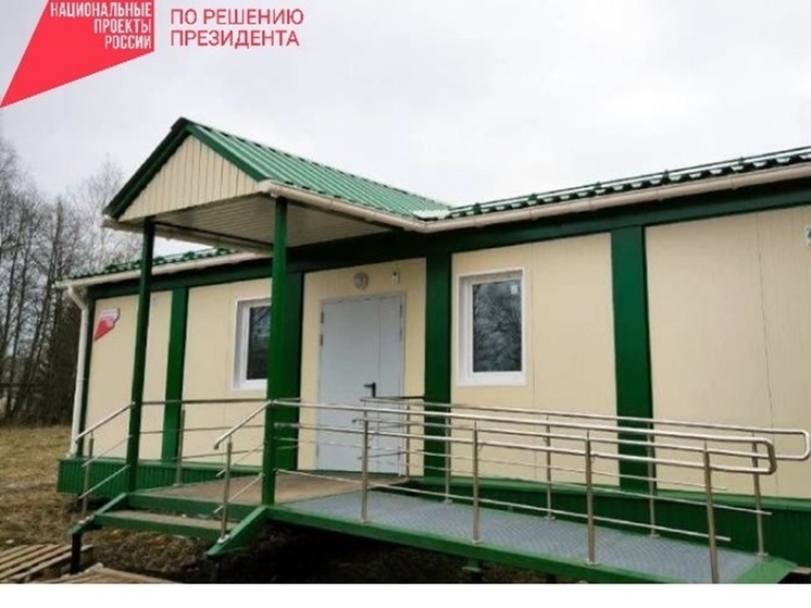 Новый фельдшерско-акушерский пункт заработает в Великолукском районе