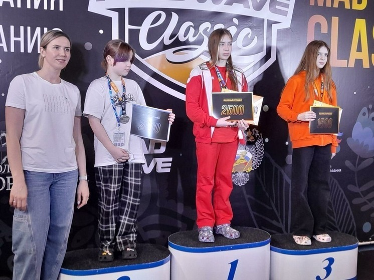 Спортсменка из Пензенской области завоевала два золота в соревнованиях «Мэд Вейв Классик»