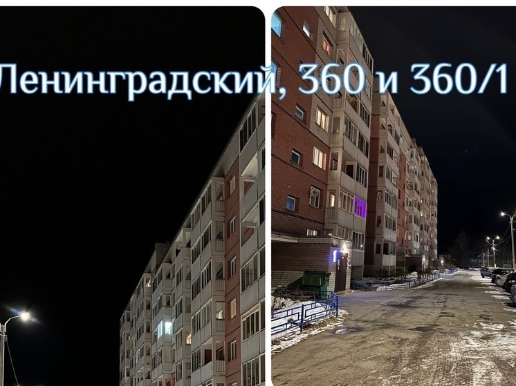 В Архангельске сделают светлее территории «ветеранских» домов