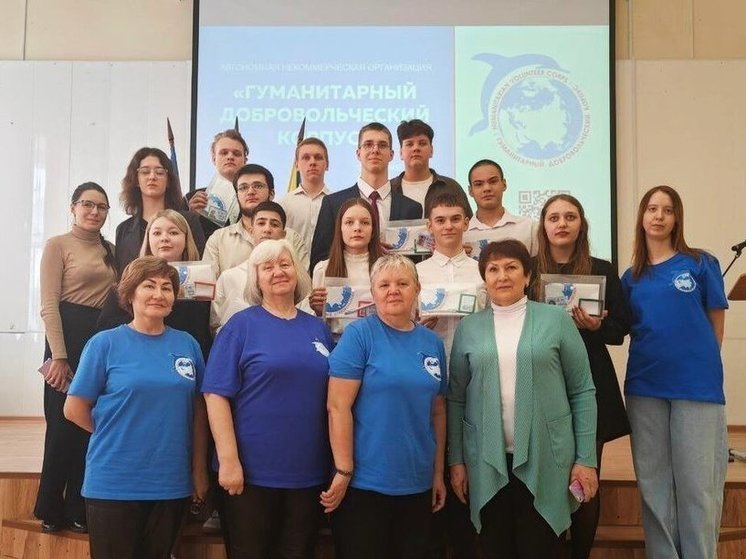 Школьники Нижневартовска стали самыми юными добровольцами Гумкорпуса