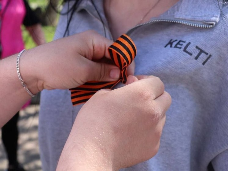 В Буденновске прошла акция «Георгиевская лента»