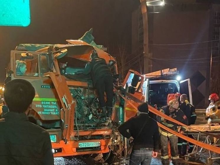 Серьезная авария произошла на Можайском шоссе в Одинцово