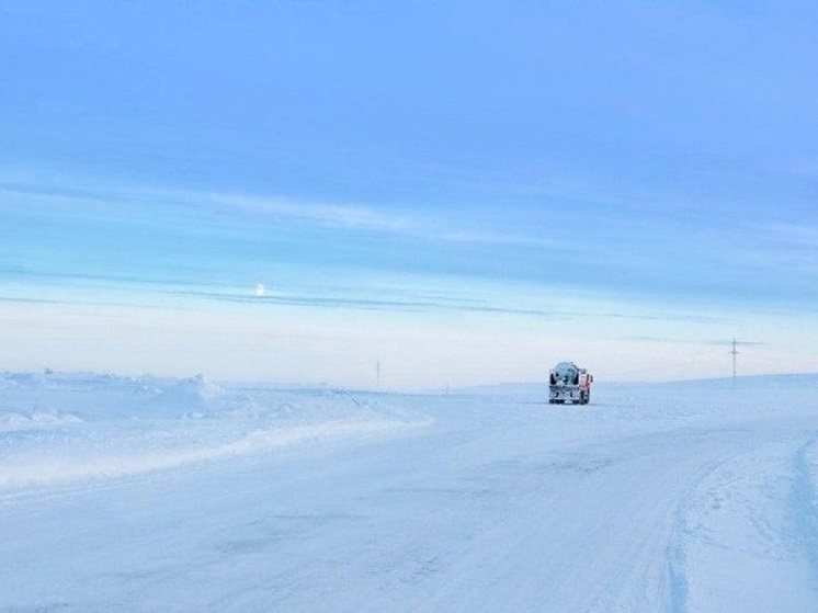 Зимник от села Азовы до границы Ямала готовят к закрытию до следующего сезона