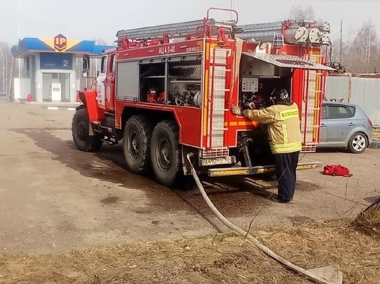 Спасатели Каширы предотвратили пожар на местной АЗС