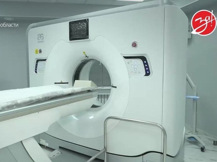 В Акимовской ЦРБ заработал новый аппарат компьютерной томографии экспертного класса