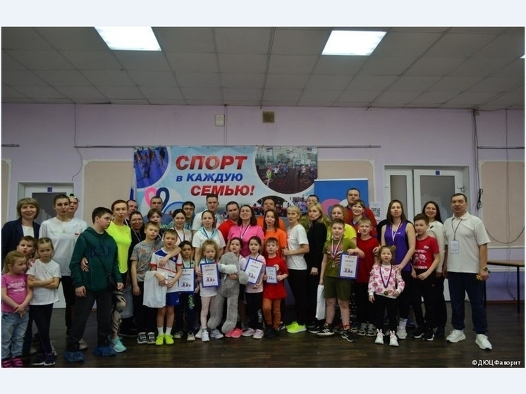 В Перми прошел районный праздник «Спортивная семья!»