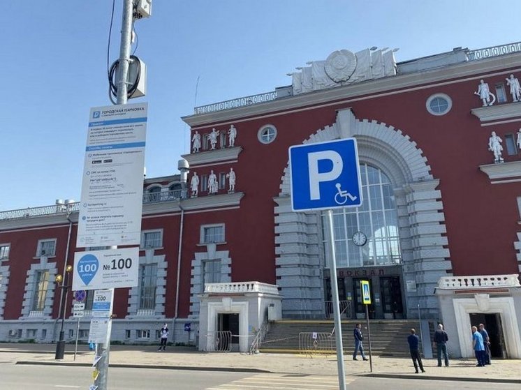В Курске решили отложить установку паркомата на Привокзальной площади