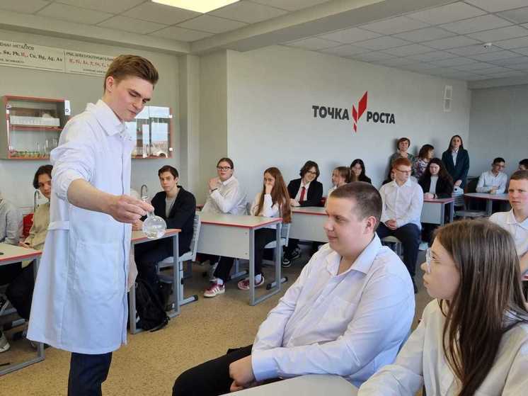Ярославские школьники похимичат с Егором Рябухой