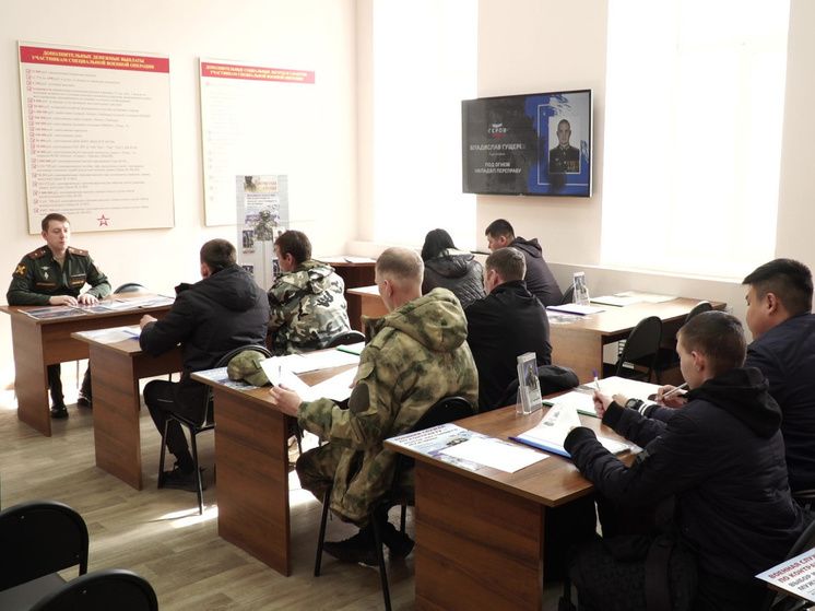 В Иркутской области подготовили первые списки на увеличенные выплаты участникам специальной военной операции