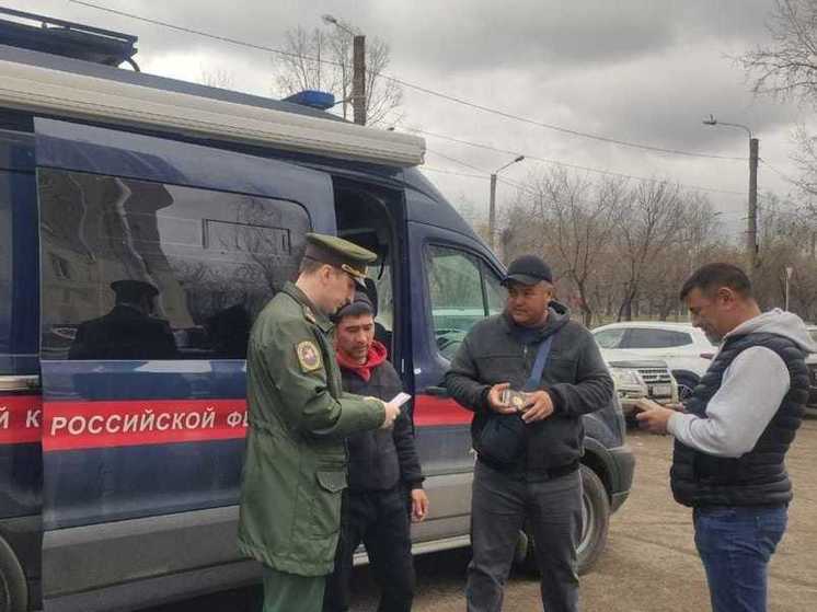 В Красноярске 15 мигрантов-уклонистов доставлены в военкоматы