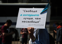 Основатель Telegram Павел Дуров заявил, что месячная аудитория мессенджера достигла 900 миллионов пользователей