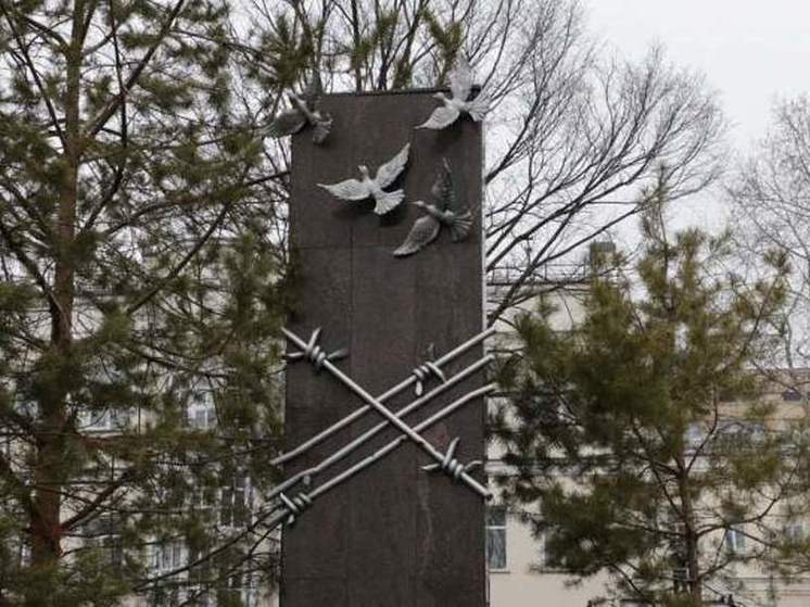 В Хабаровском крае вспомнили освобожденных узников фашистских концлагерей