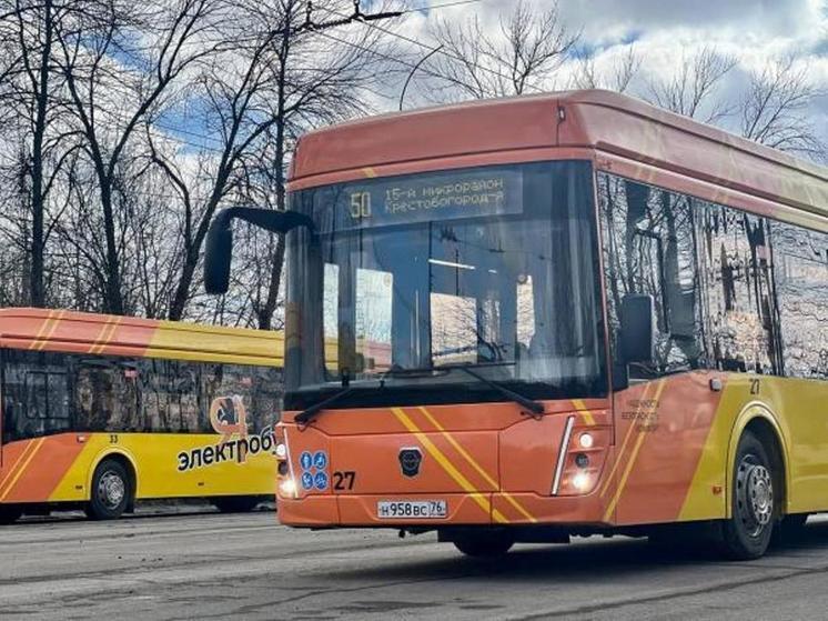 В Ярославле Пятерку с Московским проспектом свяжет новый маршрут электробусов