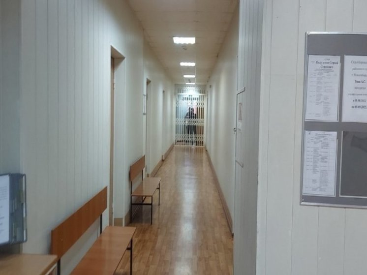 В Новосибирске арестовано имущество экс-директора МУП САХ и его гражданской жены