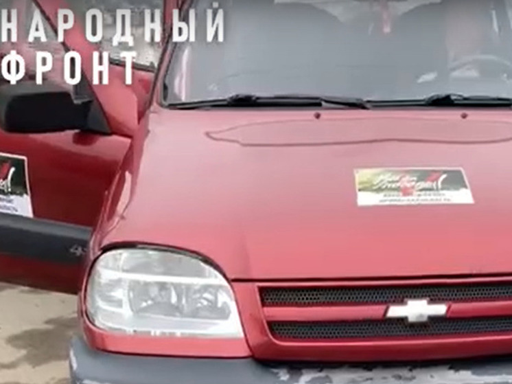 Орловские волонтёры передали бойцам СВО автомобиль