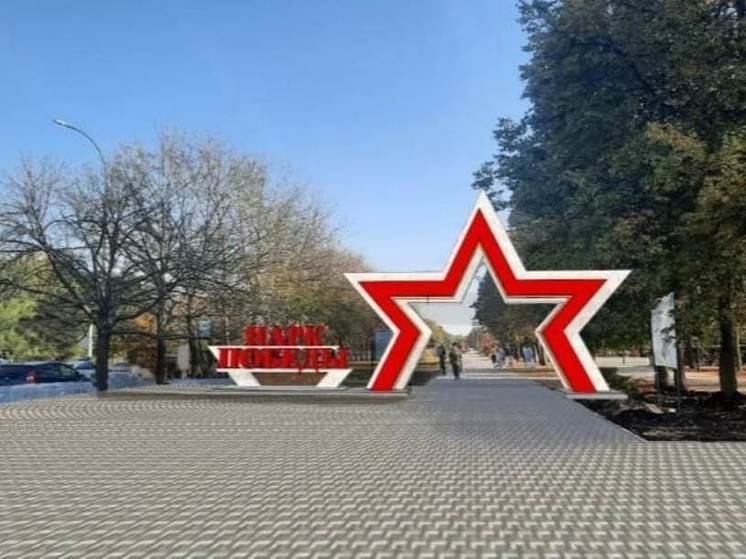 Светодиодная арка появится в парке Победы Тамбова