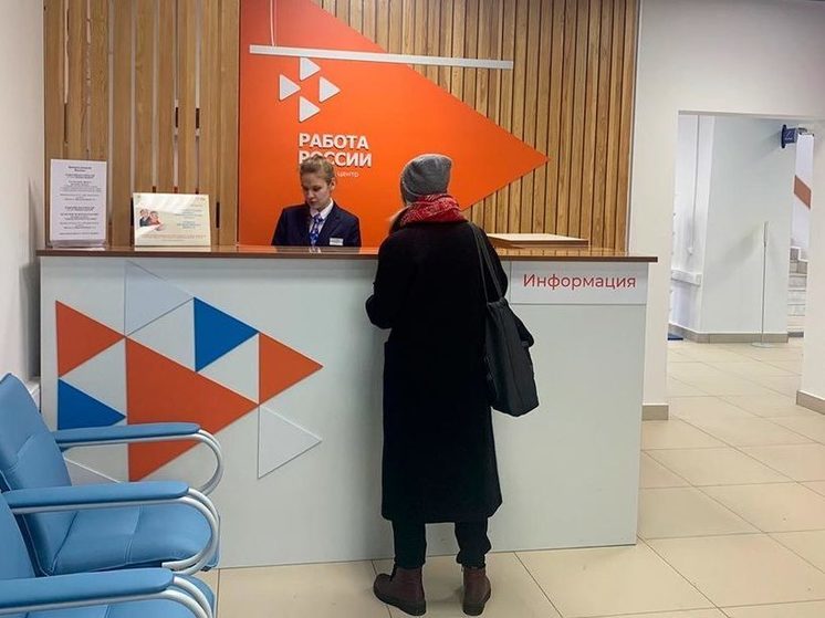 Почти 90% жителей Запорожской области находят работу после обращения в центры занятости