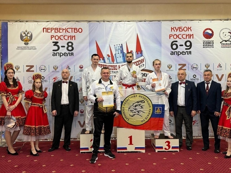 Брянец Артем Поспелов стал победителем Кубка России по каратэ