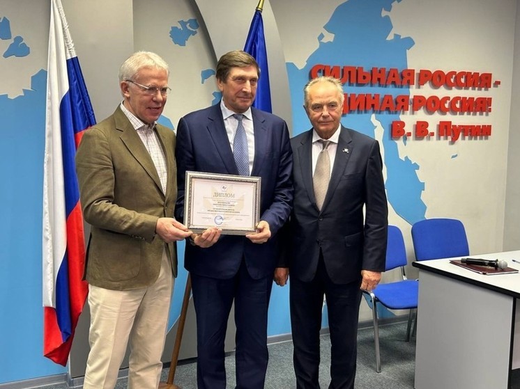 Николаю Козловскому присвоили звание «Лучший руководитель органа местного самоуправления»